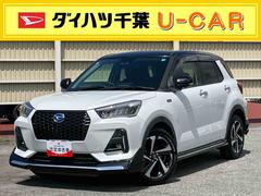  (千葉県)