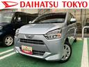 保証　新車保証・まごころ保証　１年間・走行距離無制限付き　純正ワイドＢｌｕｅｔｏｏｔｈ／ＵＳＢチューナー　バックカメラ　ＬＥＤヘッドライト　コーナーセンサー　電動格納ミラー　マニュアルエアコン（東京都）の中古車