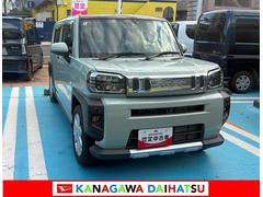  (神奈川県)