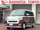 保証　新車保証・まごころ保証　１年間・走行距離無制限付き・７インチナビ・バックカメラ・ドラレコ・ＥＴＣ装備・ＬＥＤヘッドライト装備（東京都）の中古車