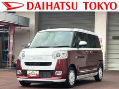 ムーヴキャンバス 中古車 ストライプスＧターボ　７インチナビ装備保証　新車保証・まごころ保証　１年間・走行距離無制限付き・７インチナビ・バックカメラ・ドラレコ・ＥＴＣ装備・ＬＥＤヘッドライト装備