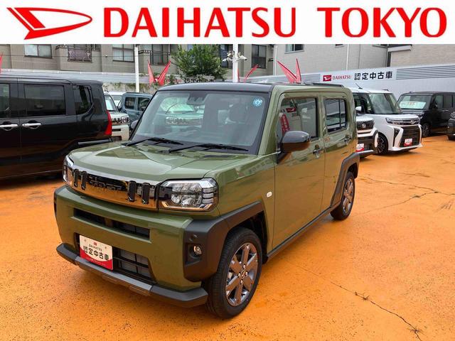 タフトGターボ ダーククロムベンチャー保証 新車保証・まごころ保証 1年間・走行距離無制限付き・9インチディスプレイオーディオ装備・バックカメラ・LEDヘッドライト装備(東京都)の中古車