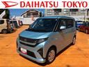 保証　新車保証・まごころ保証　１年間・走行距離無制限付き・６．８ディスプレイオーディオ装備・バックカメラ装備・ドライブレコーダー装備（東京都）の中古車