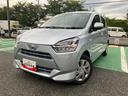保証　新車保証・まごころ保証　１年間・走行距離無制限付き・ワイドＢｌｕｅｔｏｏｔｈ／ＵＳＢチューナー装備・ＬＥＤヘッドライト装備（東京都）の中古車