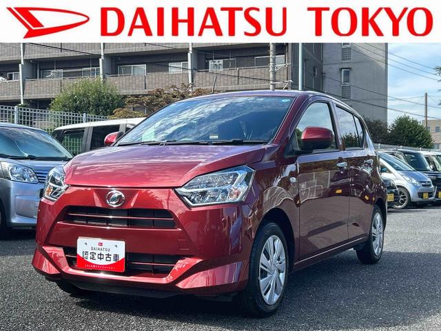 ミライースX SAIIIワイドBluetooth/USBチューナー装備保証 新車保証・まごころ保証 1年間・走行距離無制限付き・ワイドBluetooth/USBチューナー装備・LEDヘッドライト装備(東京都)の中古車