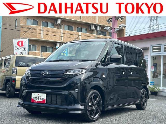 ムーヴRS ダンディスポーツ保証 新車保証・まごころ保証 1年間・走行距離無制限付き・9インチディスプレイオーディオ装備・パノラマカメラ装備・ドライブレコーダー装備(東京都)の中古車