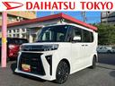 保証　新車保証・まごころ保証　１年間・走行距離無制限付き・９インチディスプレイオーディオ装備・ＬＥＤヘッドライト装備・ＬＥＤフォグ装備・シートヒーター装備（東京都）の中古車