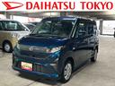 保証　新車保証・まごころ保証　１年間・走行距離無制限付き・９インチディスプレイオーディオ装備・バックカメラ・ドライブレコーダー装備（東京都）の中古車