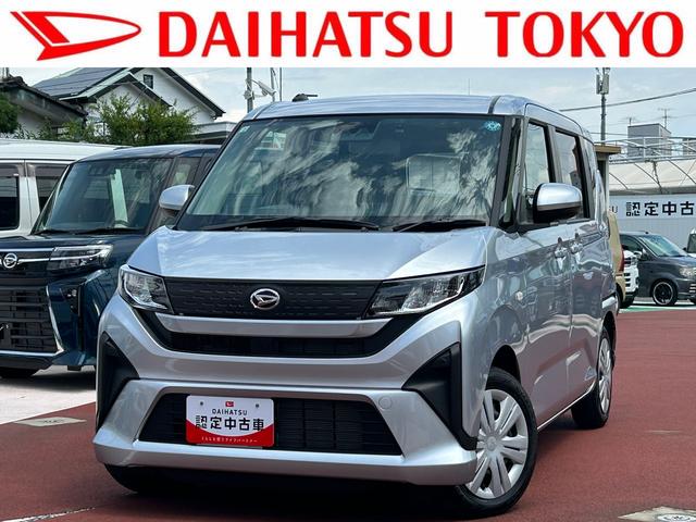 ムーヴX 6.8インチディスプレイオーディオ付きドラレコ前後付(東京都)の中古車