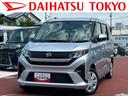 ドラレコ前後付（東京都）の中古車