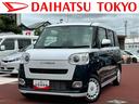 保証　新車保証・まごころ保証　１年間・走行距離無制限付き・７インチナビ・バックカメラ・ドラレコ・ＥＴＣ装備・ＬＥＤヘッドライト装備（東京都）の中古車