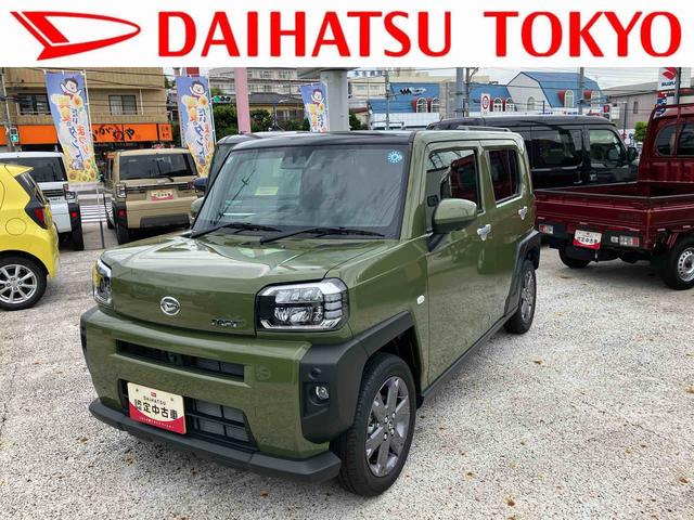 タフトGターボ保証 新車保証・まごころ保証 1年間・走行距離無制限付き・オーディオレス車・LEDヘッドライト装備・LEDフォグ装備・シートヒーター装備(東京都)の中古車