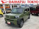 保証　新車保証・まごころ保証　１年間・走行距離無制限付き・オーディオレス車・ＬＥＤヘッドライト装備・ＬＥＤフォグ装備・シートヒーター装備（東京都）の中古車