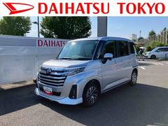 トール 中古車 カスタムＧ　９インチディスプレイオーディオ　パノラマモニター保証　新車保証・まごころ保証　１年間・走行距離無制限付き・９インチディスプレイオーディオ装備・パノラマカメラ装備・ＬＥＤヘッドライト装備