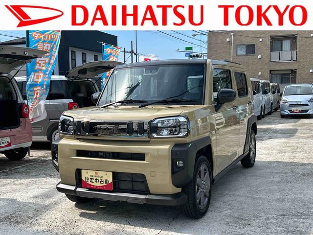 タフトGターボ ダーククロムベンチャー保証 新車保証・まごころ保証 1年間・走行距離無制限付き・7インチナビ・パノラマカメラ・装備・LEDヘッドライト装備・電動格納ミラー装備(東京都)の中古車