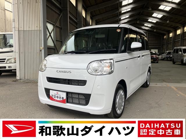 ムーヴキャンバスセオリーX軽自動車 衝突安全ボディ 衝突被害軽減ブレーキ プッシュスタートボタン 両側電動スライドドア 7インチ純正ナビ バックカメラ ドライブレコーダー(和歌山県)の中古車