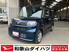 タント 中古車 Ｘ軽自動車　衝突安全ボディ　衝突被害軽減ブレーキ　プッシュスタートボタン　左側パワースライドドア付　スマートキー　７インチ純正ナビ　バックカメラ　ドライブレコーダー
