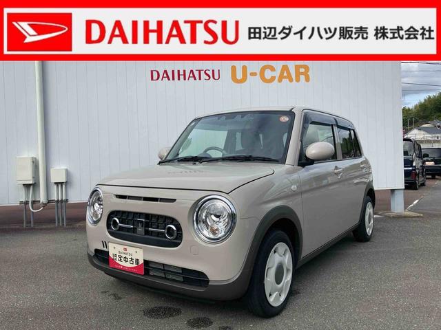 アルトラパンＬＣＬ（和歌山県）の中古車
