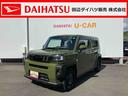 純正ナビゲーション　ドラレコ　Ｂｌｕｅｔｏｏｔｈオーディオ　バックカメラ（和歌山県）の中古車