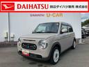 （和歌山県）の中古車