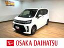 １年間走行距離無制限保証／８インチナビ／パノラマモニター／ステアリングスイッチ／ＥＴＣ／ドライブレコーダー／ＵＳＢ・ＨＤＭＩアダプター／運転席シートヒーター／ＬＥＤヘッドライト・フォグ／キーフリー（大阪府）の中古車