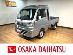 ハイゼットトラック 中古車 ジャンボＳＡＩＩＩｔ／１．１万ｋｍ／ＥＴＣ／バックモニター１年間走行距離無制限保証／ＡＭ・ＦＭチューナー／ＥＴＣ／バックモニター／ドライブレコーダー／パワーウィンドー／ＬＥＤヘッドライト・フォグランプ／作業灯／エアコン／パワステ／キーレス／オートライト
