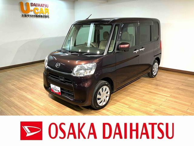 タントＸ　ＳＡ／認定中古車／１年保証／純正ナビ／Ｂカメラ／キーフリサポカーＳベーシック適合　１年間走行距離無制限保証　純正フルセグナビ　バックカメラ　AftermarketＥＴＣ　キーフリー　両側スライドドア左側電動スライドドア　チルトステアリング　運転席シートリフター　オートライト（大阪府）の中古車