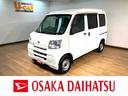 ワンセグ対応ナビゲーション　バックカメラ　ＥＴＣ車載器　ドラレコ　フロントパワーウィンドウ　エアコン　キーレスエントリー　プライバシーガラス　バックブザー　１年間走行距離無制限保証（大阪府）の中古車