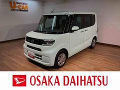 タント 中古車 Ｘ　純正フルセグナビ・ドラレコ・左電動スライドドア純正フルセグナビ・ドラレコ・ＬＥＤヘッドライト・左電動スライドドア・バックカメラ・オートエアコン・スマートキー・コーナ−センサ−・サイドエアバッグ・運転席ロングスライド・マット／バイザ−装備