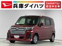 １年保証　禁煙車　ワンオーナー　９インチナビＴＶ　ドラレコ　ＥＴＣ　バックカメラ　アダプティブクルーズコントロール　両側電動スライドドア　前後コーナーセンサー　ＨＤＭＩ　１４インチ純正アルミホイール（兵庫県）の中古車