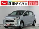 雹害車両　走行無制限１年保証　前後コーナーセンサー　オートハイビーム　アイドリングストップ　キーレスエントリー　横滑り防止装置　オートライト　ヘッドライトレベライザー　　スマートアシスト（兵庫県）の中古車