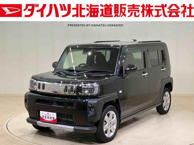 タフトGターボ クロムベンチャー4WD アルミホイール シートヒーター ターボ アイドリングストップ オートマチックハイビーム 衝突防止システム LEDヘッドランプ レーンアシスト スマートキー 記録簿 ワンオーナー エアバッグ(北海道)の中古車