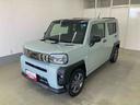 （岐阜県）の中古車
