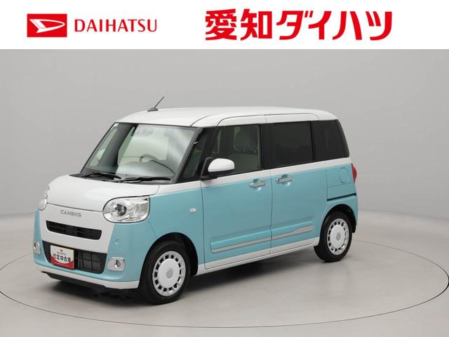 ムーヴキャンバスストライプスGバックカメラ 両側電動スライドドア(愛知県)の中古車