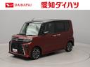 衝突軽減ブレーキ　ＬＥＤヘッドライト　プッシュボタンスタート　スマートキー　障害物センサー　アルミホイール　電動格納ドアミラー　電動パーキングブレーキ　運転席・助手席シートヒーター（愛知県）の中古車