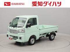 ハイゼットトラック 中古車 ＥＸＴワンオーナー　衝突回避支援ブレーキ　車線逸脱警報　キーフリー　プッシュスタート　パワーウインドウ　スペアタイヤ　アイドリングストップ　エアバック　ＡＢＳ　ＣＶＴ