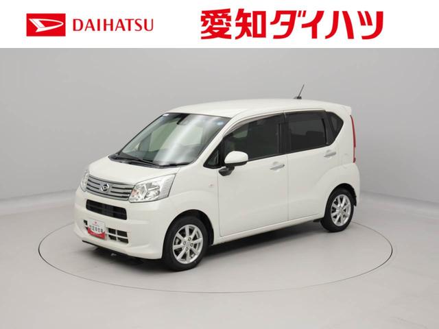 ムーヴXリミテッドII SAIIIキーレス パワステ ABS CVT ナビ バックカメラ バックモニター フレキシブボード スマートアシスト アイドリングストップ プッシュスタート ドライブレコーダー オートエアコン(愛知県)の中古車