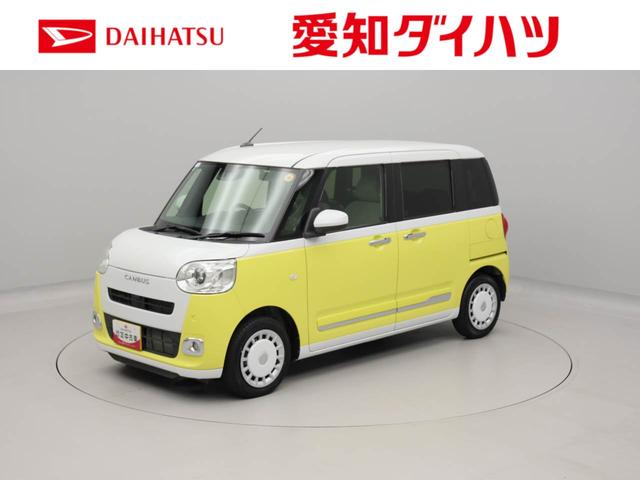 ムーヴキャンバスストライプスＧ（愛知県）の中古車