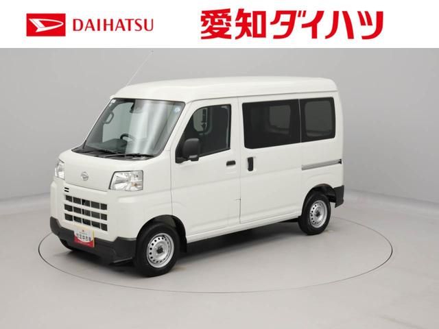ハイゼットカーゴDXキーレス 衝突軽減ブレーキ 両側スライドドア 禁煙車 ワンオーナー(愛知県)の中古車