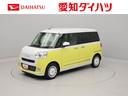 （愛知県）の中古車
