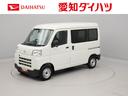 キーレス　衝突軽減ブレーキ　両側スライドドア　禁煙車　ワンオーナー（愛知県）の中古車