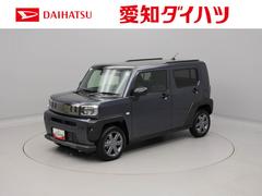  (愛知県)