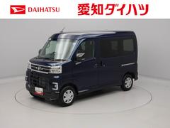  (愛知県)