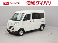 ハイゼットカーゴ 中古車 ＤＸキーレス　衝突軽減ブレーキ　両側スライドドア　禁煙車　ワンオーナー