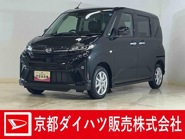 ムーヴＧ　９型ディスプレイオーディオ　バックカメラ　ドラレコ９インチディスプレイオーディオ　バックカメラ　ドライブレコーダー　ＥＴＣ　片側パワースライドドア　ワイヤレス充電　コーナーセンサー　電動パーキングブレーキ　オートハイビーム　Ｂｌｕｅｔｏｏｔｈ　ＵＳＢ（京都府）の中古車