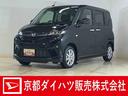 ９インチディスプレイオーディオ　バックカメラ　ドライブレコーダー　ＥＴＣ　片側パワースライドドア　ワイヤレス充電　コーナーセンサー　電動パーキングブレーキ　オートハイビーム　Ｂｌｕｅｔｏｏｔｈ　ＵＳＢ（京都府）の中古車