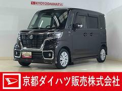  (京都府)