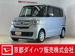 Ｎ−ＢＯＸ 中古車 Ｇホンダセンシング　ディスプレイオーディオ　バックカメラディスプレイオーディオ　バックカメラ　ＥＴＣ　ドライブレコーダー　プッシュボタンエンジンスタート　両側リヤスライドドア　ＬＥＤヘッドライト　オートライト　オートエアコン　オートクルーズコントロール