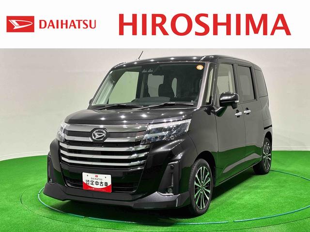 トールカスタムG ターボ(広島県)の中古車