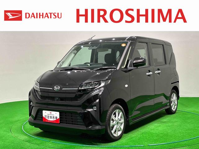 ムーヴＧ　９インチディスプレイオーディオ　パノラマモニター（広島県）の中古車